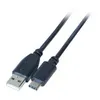 Image de Câble USB 2.0 TYPE A / C - Lindy