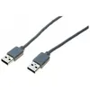 Image de Exertis Connect Câble USB 2.0, USB A / USB A, 1,0 m Câble USB économique pour les applications standard (1 m, USB 2.0), Câble USB