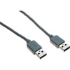 Image de Cordon Usb 2.0 Type A Et A Gris - 30 M