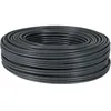 Image de Cable Multibrin S/ftp Cat6 Noir - 100m