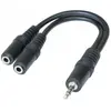 Image de Exertis Connect Câble adaptateur jack, prise jack stéréo 3,5 mm / 2x prise jack stéréo 3,5 mm, 0,15 m (Adaptateur jack), Adaptateur audio, Noir