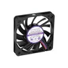 Image de Evercool - Ventilateur châssis - long life, lubricated - 60 mm