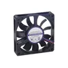 Image de exertis Connect - Ventilateur châssis - lubricated - 70 mm