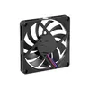 Image de SPIRE Ventilateur 80x80x10 lubrifie a vie12vc