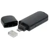 Image de Exertis Connect Bloqueur de port USB. Fusible pour prises USB A Comprend une clé/un kit de montage et 4 bloqueurs, Sécurité notebook, Bleu