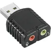 Image de Mini Carte Son Usb Entree/sortie