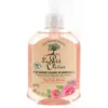 Image de Le Petit Olivier Pur Savon Liquide de Marseille 300 ml