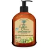 Image de Le Petit Olivier Savon Liquide Alep Huile d'Olive & Huiles de Baies de Laurier 300 ml