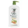 Image de Le Petit Olivier Crème Douche Extra Douce & Hydratante Lait d'Argan 750 ml