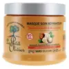 Image de Le Petit Olivier Masque Soin Réparateur Beurre de Karité & Macadamia 330 ml