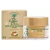 Image de Le Petit Olivier Baume de Nuit Nourrissant Anti-ge Huile d'Argan 50 ml