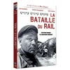 Image de La bataille du rail [FR Import] en occasion ou reconditionné