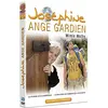 Image de Joséphine ange gardien, vol. 43, 2 épisodes [FR Import] en occasion ou reconditionné
