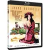 Image de Mon dieu, comment suis-je tombée si bas ? [Blu-ray] [FR Import] en occasion ou reconditionné