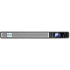 Image de Eaton 5P Gen2 Rack 1U 850i 850VA/680W Rack 1U USB et RS232 12min Runtime 4xC13 (850 VA, 680 W, ASI line-interactive), Onduleur
