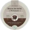 Image de Laboratoire du Haut-Ségala Beurre de Karité Bio 120 ml