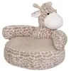 Image de Fauteuil pouf enfant Girafe Atmosphera