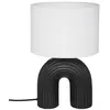 Image de Atmosphera Créateur d'intérieur - Lampe à Poser sur Pied "Eidel" 40cm Noir & Blanc