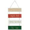 Image de Atmosphera Créateur d'intérieur - Pancarte de Noël "Joyeux Noël" 40cm Multicolore
