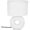 Image de Atmosphera Créateur d'intérieur - Lampe à Poser Ronde "Baru" 25cm Blanc Mat