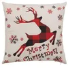 Image de Atmosphera Créateur d'intérieur - Coussin Déco de Noël "Renne" 40x40cm Beige