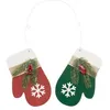 Image de Atmosphera Créateur d'intérieur - Décoration Murale de Noël "Mouffle" 38cm Rouge & Vert