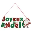 Image de Atmosphera Créateur d'intérieur - Suspension Pancarte "Joyeux Noël" 45cm Multicolore