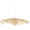 Image de Suspension bambou Tess D58 Atmosphera