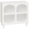 Image de Meuble bas 4 niches Tara blanc Atmosphera