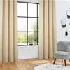 Image de Atmosphera Créateur d'intérieur - Rideau à  illets Jacquard "Geomy" 140x260cm Lin