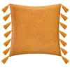 Image de Atmosphera Créateur d'intérieur - Coussin Déco à Pompons "Gypsy" 50x50cm Ocre