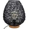 Image de Lampe à poser corde Etel noir Atmosphera