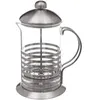 Image de Secret de Gourmet - Cafetière à Piston Rayures 80cl Argent