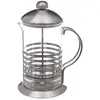Image de Secret de Gourmet Zaparzacz do kawy typu french press, 800 ml, Machine à café : accessoires, Multicolore