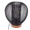 Image de Lampe en métal fil noir Noda Atmosphera