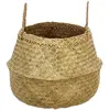 Image de Atmosphera, Corbeille de rangement, 140070A (34.60 cm)