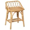 Image de Atmosphera for Kids - Table de Chevet Enfant "Rotin" 56cm Naturel