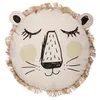 Image de Atmosphera for Kids - Coussin Déco "Lion Franges" 44cm Naturel