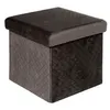 Image de FIVE Simply Smart - Pouf Carré en Velours "Mix N'Modul" 31cm Gris
