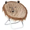 Image de Fauteuil pliant enfant Lion Atmosphera