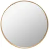 Image de Atmosphera, Miroir, 182041 (68 cm)