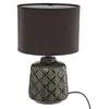 Image de Atmosphera Créateur d'intérieur - Lampe à Poser en Céramique "Ilou" 35cm Gris