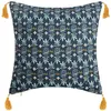 Image de Housse de coussin Exotiq RV - 40 x 40 cm