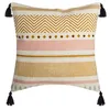 Image de Atmosphera Créateur d'intérieur - Housse de Coussin "Rayure Perle" 40x40cm Multicolore