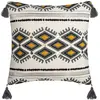 Image de Atmosphera, Coussin décoratif, 164009E (40 x 40 cm)