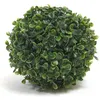 Image de boule de buis diam 30cm