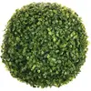 Image de Atmosphera, Bougie, Ball of Boxwood D28