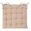 Image de Galette de chaise matelassée 38 x 38 cm - Beige