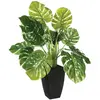 Image de Atmosphera, Plantes artificielles, 103166