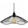Image de Atmosphera, Suspension, Galt (E27)